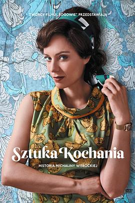 怡红院免费全部视频在线视频
